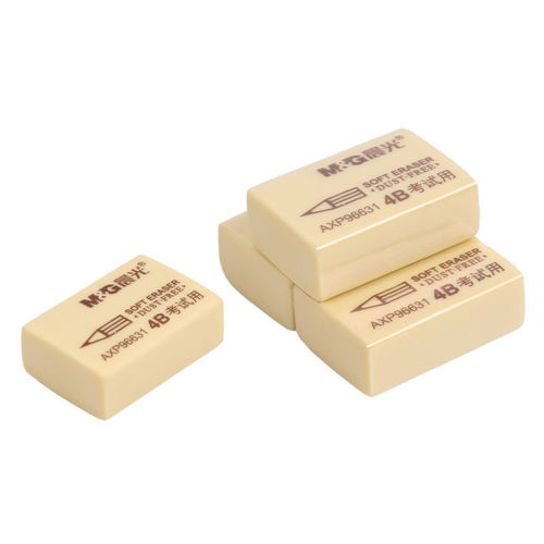 晨光文具橡皮擦 小学生儿童美术学习理想之选