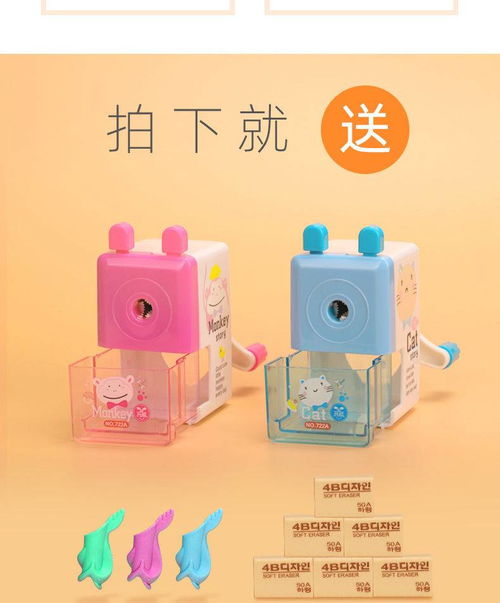 儿童橡皮铅笔套装 安全无铅毒文具用品批发指南