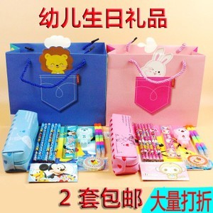 乐呀文具礼品 专业文具用品批发首选，品质与实惠兼得