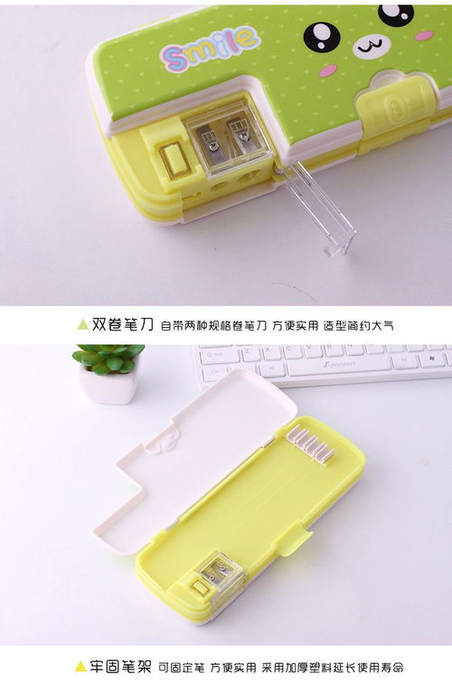 小学生文具采购指南 精选HB铅笔、削笔器、笔盒等学习用品批发全攻略