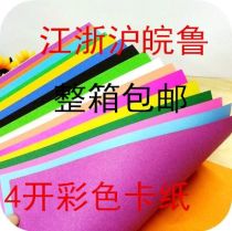 2020年高档文具学生用品批发市场趋势与优质厂商推荐