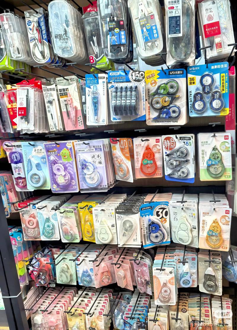 一站式办公文具批发解决方案 满足您所有办公与学习需求