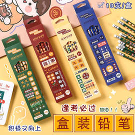 文具用品批发市场分析与品类创新探索 以“前程似锦画”为依托的战略路径