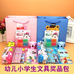 文具大礼包 幼儿园开学礼物的精准之选，承载成长与温度